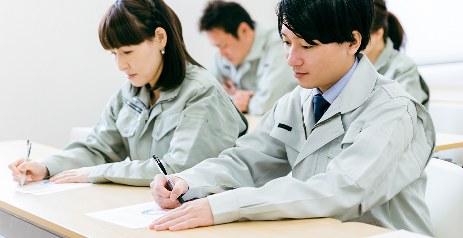 現場の法定特別教育